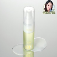 anillo Patchouli Garden Damage Repair Cream Hair Mist 70ml