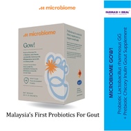 Microbiome Gow Probiotic Lactobacillus rhamnosus GG + Prebiotic Chicory Inulin Gout Supplement