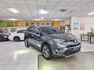 正17年 豐田 RAV4 HYBRID 油電 尊爵版 ACC 環景 認證 特價45.8萬 開立發票 非自售 NX CRV