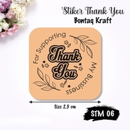 [30 PCS] THANK YOU KRAFT SQUARE ROUND STM 06 LABEL STICKERS