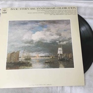 Eugène Boudin-12 Inch LP Vinyl Record K633