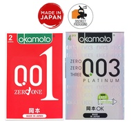 [Bundle of 2] Okamoto 001 0.01 Zero One 2s + Okamoto 003 0.03 Platinum 4s Condoms
