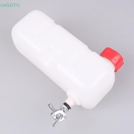 [cxGUYU] Replacement Part Plastic Fuel Tank Assembly for Chinese E43 Filter Cap Valve Co Tap Pump Pa