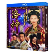 Blu-ray Hong Kong Drama TVB Series / Where The Legend Begins / 1080P Full Version Ada Choi Siu Fun / StevenMa hobbies collections