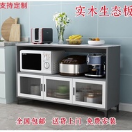 Kabinet Sideboard Slate Kayu Pejal Almari Dapur Ketuhar Mikro Kabinet Penyimpanan Pangsapuri Kecil M