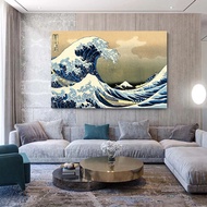 คลื่นที่ดีของ Kanagawa Ukiyoe ญี่ปุ่นวินเทจผ้าใบภาพวาดโปสเตอร์และพิมพ์สำหรับห้องนั่งเล่นตกแต่งบ้าน1P
