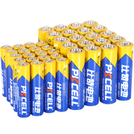 比苛（Pkcell）碳性电池 5号/7号电池 20节5号+20节7号组合套装 适用于血糖仪/无线鼠标/遥控器/血压计/闹钟等 5号+7号（40节装）