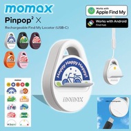 Pinpop² X 可充電迷你全球定位器 旅行追蹤器, 白色 #BR20W(iOS及Android設備可用)《香港行貨》《1年保養》