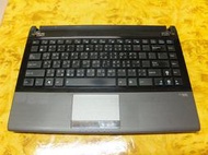 拆賣 ~ ASUS U31J / U31JG (部分通用 U31S / U31SG)