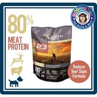 CHUNKBITS Enrich 23 Venison, Lamb & Vegetables (13kg) Professional Dog Dry Food