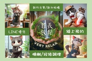 菲長放鬆臉雕與經絡調理工作室 A.靈魂之窗調理+面部放鬆+肩頸按摩60分 / B.奇肌面部正位按摩｜面部僵硬法令紋越來越深 ? 彼拉提斯面肌正位按摩90分 / C.腰腿自由日｜姿勢不良，久坐胸悶腰痠？