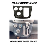 PERODUA ALZA 2009-2013 CAR CARBON INTERIOR ACCESSORIES 1 SET/17 PCS *READY STOCK*