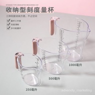 QY1Measuring Cup with Scale Measuring Cylinder Milk Tea Shop Tools Special Plastic Measuring Cup1000mlML Baking at Home
