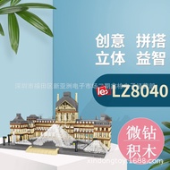 Assembled Particles Puzzle lz8040 Happy Child Diamond Ornaments Louvre Mini Building Blocks Want Mod