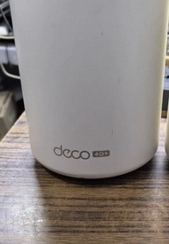 TP-Link Deco X20-4G+ 無線路由器WiFi 6 Mesh