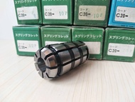 MST C20-6P C20-8P C20-10P C20-12P C20-16P C20-20P รีดหน้าตัดแบบหมุนได้ 42CrMo ไม่ส่งตัวอย่าง วัสดุอุ