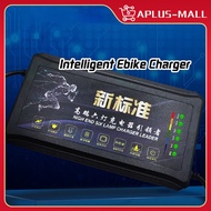 Intelligent Ebike Charger 48V/60V 20AH Auto Off Lead Acid Battery Charger - 220V US Plug