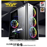 ARMAGEDDON Kagami k5