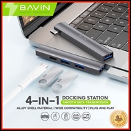 BAVIN H17 / H21 4 in 1 Universal Docking Station HUB Adapter Seamless Device Connectivity