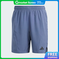 adidas | Adidas D4T Workout Shorts Is3833