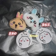 現貨 日本正版 Chiikawa 飛鼠 古本屋 小桃 黑貓系列 黑貓 南瓜 烏薩奇 吉伊 小八 Usagi 免兔 兔仔 兔哥 Chii 小可愛 吉伊卡哇 Chikawa 飛鼠 師傅 栗子 蟹妹 風獅大