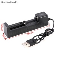 [BBNZDD] 18650 1 Slot Smart Charge Safe Fast Charge Li-Ion Rechargeable Battery Charger BVAH
