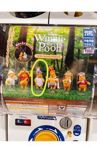 Winnie to Pool扭蛋