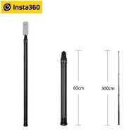 3m Ultra-Long Carbon Fiber Invisible Selfie Stick for Insta360 ONE X2 / ONE R / ONE RS / GO 2 / ONE