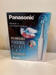 全新Panasonic 國際牌電動牙刷 EW-DL34