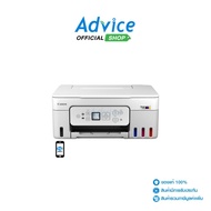 CANON PIXMA G3780 + INK TANK : A0177017
