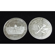 Masjid Agung An Nur Perak silver dirham (ag999)
