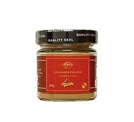 ORGANIC Ceylon Cinnamon Powder.