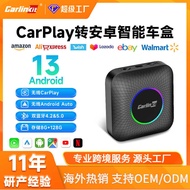Car carlit Original Car Wired to Wireless carpy Box youtube Suitable for Car Android Box