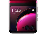 (台中手機GO) Motorola razr 40 Ultra 折疊機 3.6 吋超大外螢幕 無卡分期