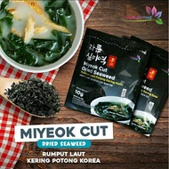 Dried Seaweed Korean Dried Seaweed/Wakame/Miyeok/Miso Soup 10gr