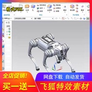 Yushu Robot Dog Smart GO-2 Four-legged Robot 3D Model 3dmax c4d