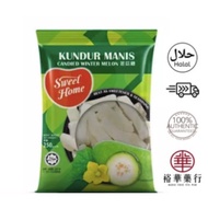 Sweet Home 冬瓜糖 | Kandi Manis Kundur Manis | Candied Fruit Wintermelon -250 G