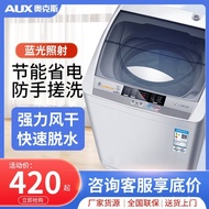 Oaks6/7.5/8KG Fully Automatic Washing Machine Large Capacity Household Pulsator Small Mini Dormitory