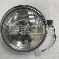 Locomotive Factory B1 Kawasaki 125 Quartz Headlight Set H4 Bulb Specifications