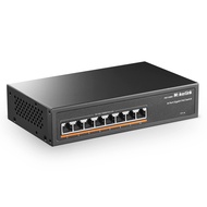 8 Port Gigabit PoE Switch, 8 PoE+ Ports 1000Mbps, 802.3af/at 120W, Metal Fanless Unmanaged Plug and