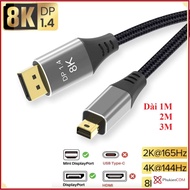 Mini Displayport to Displayport Cable 8K60hz 4K144hz 2K165hz