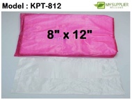 300gm+/- HM(KL) 8"x12" Plastic Bag