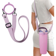 Water Bottle Shoulder Strap Compatible with Owala Freesip Sway 30oz/40oz/and Owala Freesip 24oz/32oz
