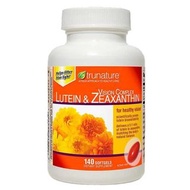 減!減!減! Trunature Vision Complex Lutein & Zeaxanthin 護眼葉黃素及玉米黃素 140粒軟膠囊 096619883134