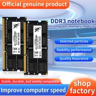 English SKDDR3 1600 8G DDR3L Notebook Memory 8G PC3L 12800 1.35V 8G Single
