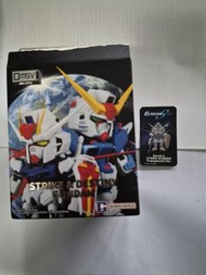 Bandai Namco 機動戰士高達Gundam QMSV mini Strike & Destiny Gundam - Secret 1 透明 Strike Gundam (隱藏版) 特別版