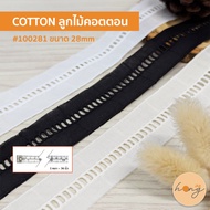 Cotton Lace Decorative Use To Decorate Clothes 100281-Available In 3 Colors Size 28mm-1 Yard = 36 In