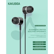 KAKU KSC-380 EARPHONE MP3