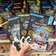 Combo 1 box/ 10 Bite of Wild goat milk Pate 70g Bite of Wild Cat Food Wet Food Cat