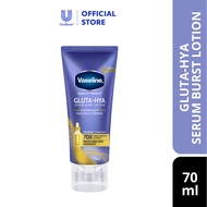 Vaseline Gluta Hya Serum Burst Lotion Overnight Radiance Repair (70ml)